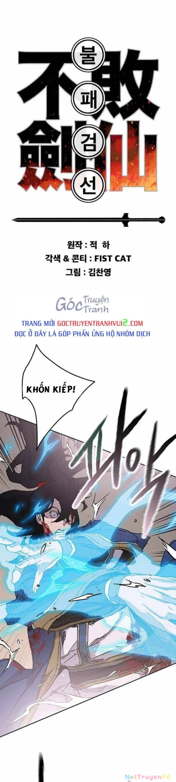 Tiên Kiếm Bất Bại Chapter 205 - Trang 4