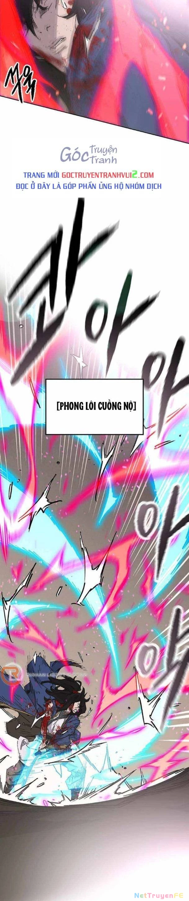 Tiên Kiếm Bất Bại Chapter 205 - Trang 4