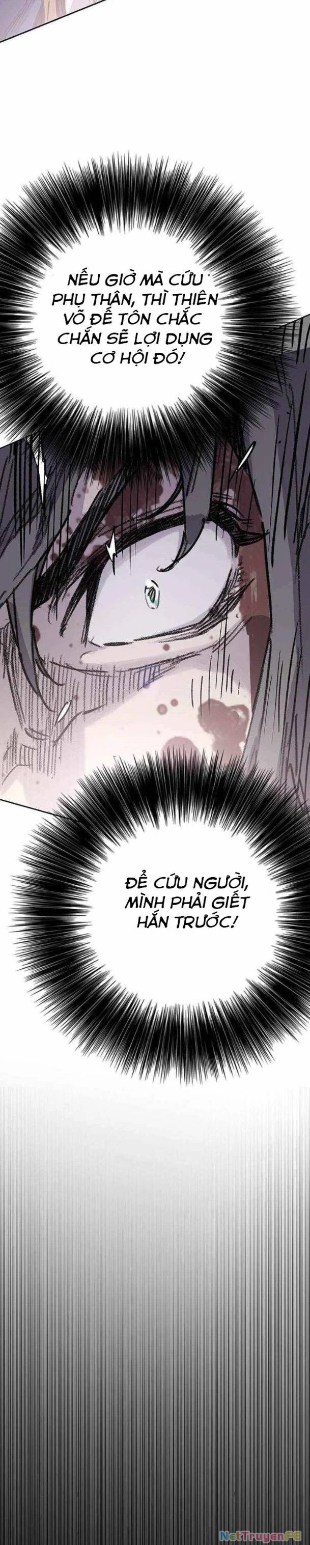 Tiên Kiếm Bất Bại Chapter 205 - Trang 4