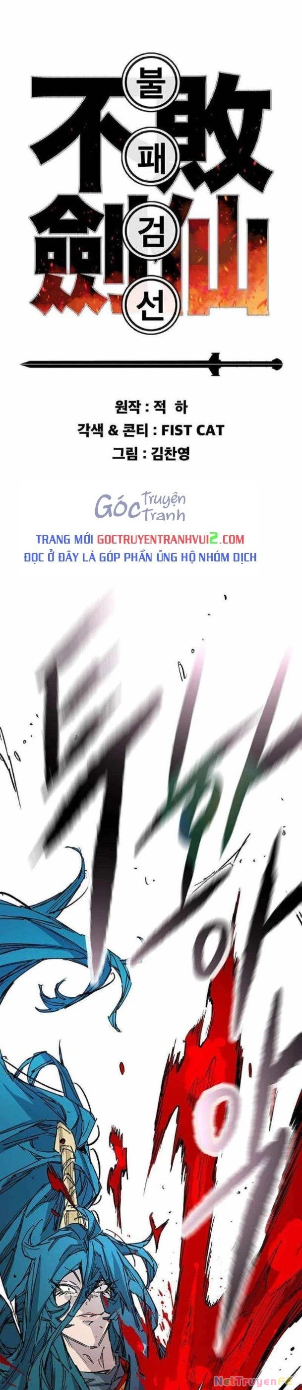 Tiên Kiếm Bất Bại Chapter 206 - Trang 4