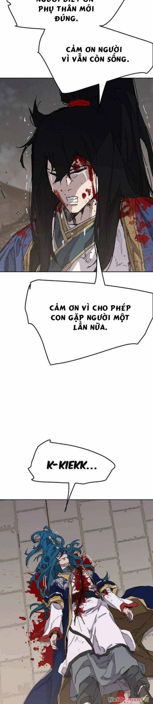 Tiên Kiếm Bất Bại Chapter 206 - Trang 4