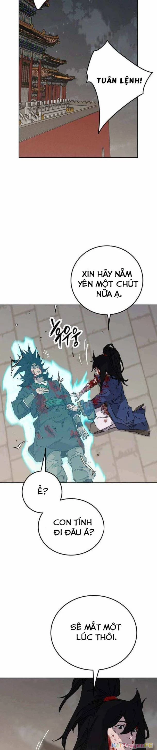 Tiên Kiếm Bất Bại Chapter 206 - Trang 4