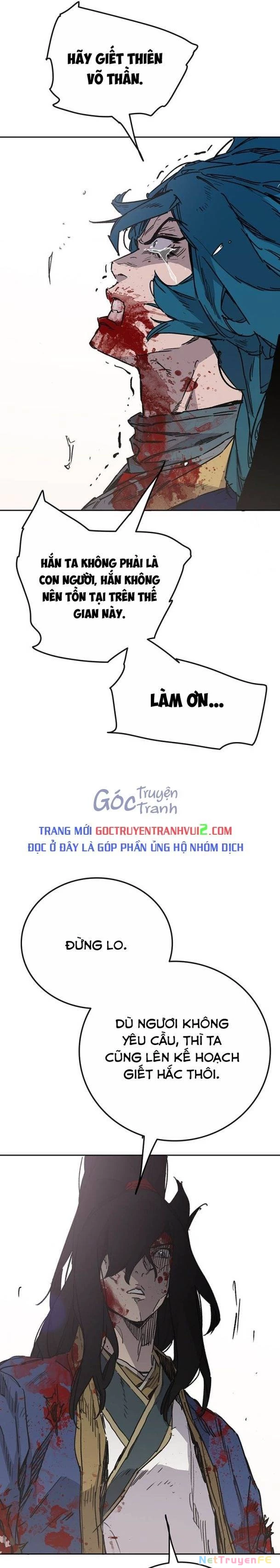 Tiên Kiếm Bất Bại Chapter 207 - Trang 4