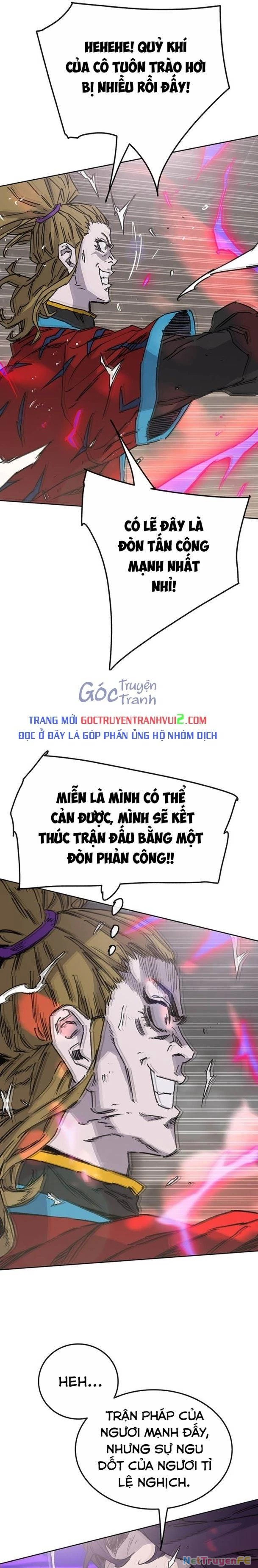 Tiên Kiếm Bất Bại Chapter 208 - Trang 4