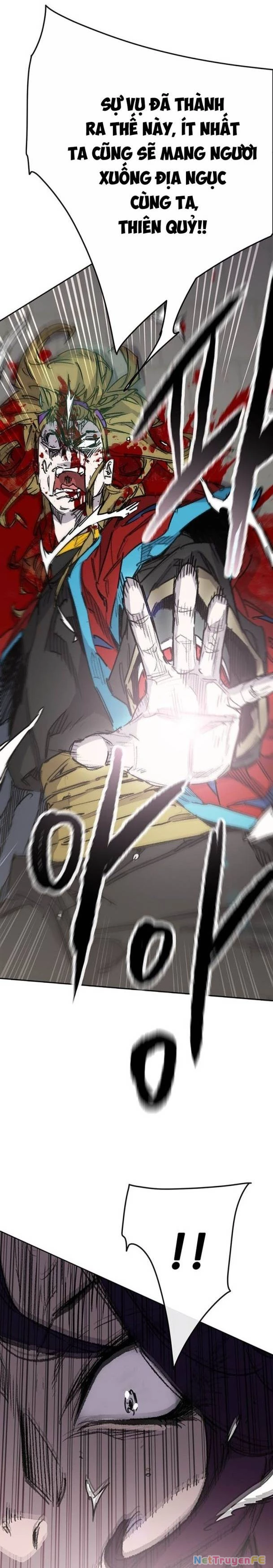 Tiên Kiếm Bất Bại Chapter 208 - Trang 4