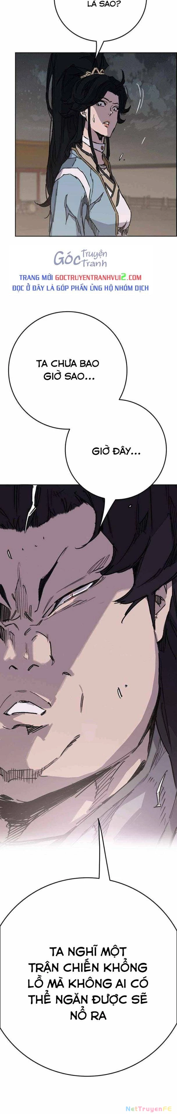 Tiên Kiếm Bất Bại Chapter 210 - Next Chapter 211