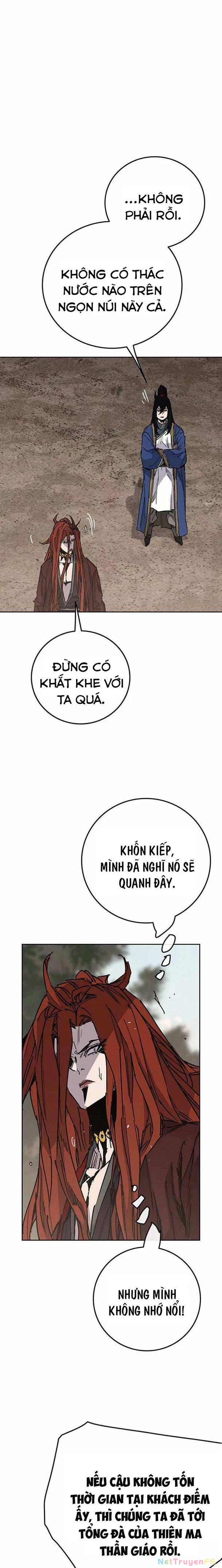 Tiên Kiếm Bất Bại Chapter 213 - Trang 4