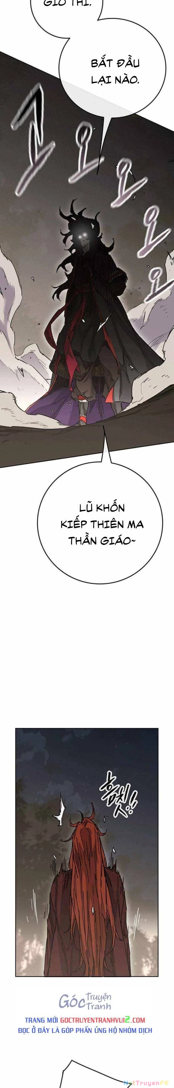 Tiên Kiếm Bất Bại Chapter 214 - Trang 4