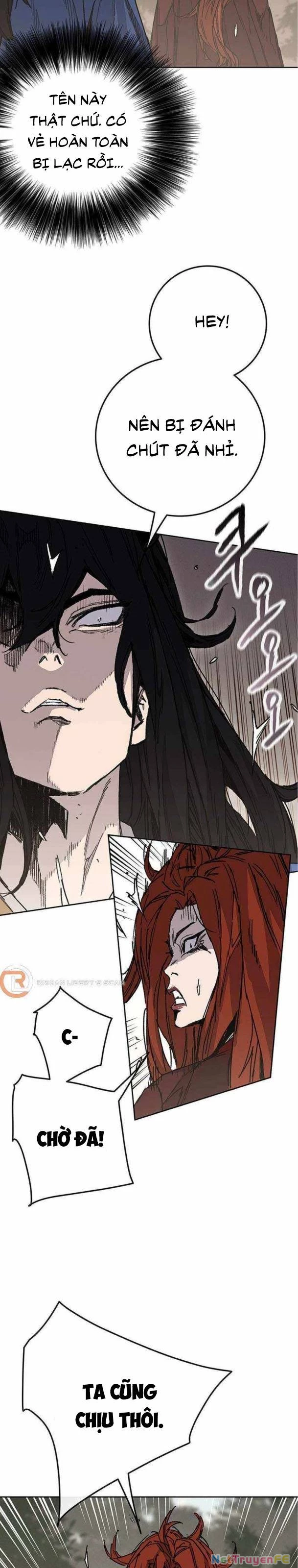 Tiên Kiếm Bất Bại Chapter 215 - Trang 4