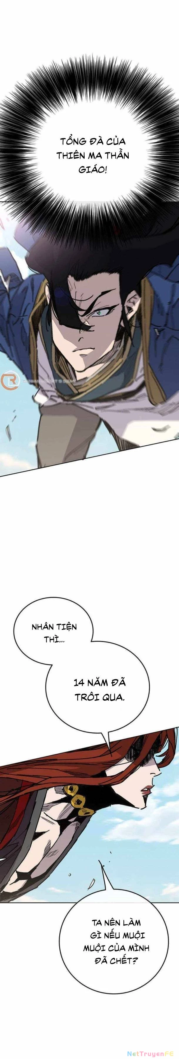 Tiên Kiếm Bất Bại Chapter 215 - Trang 4