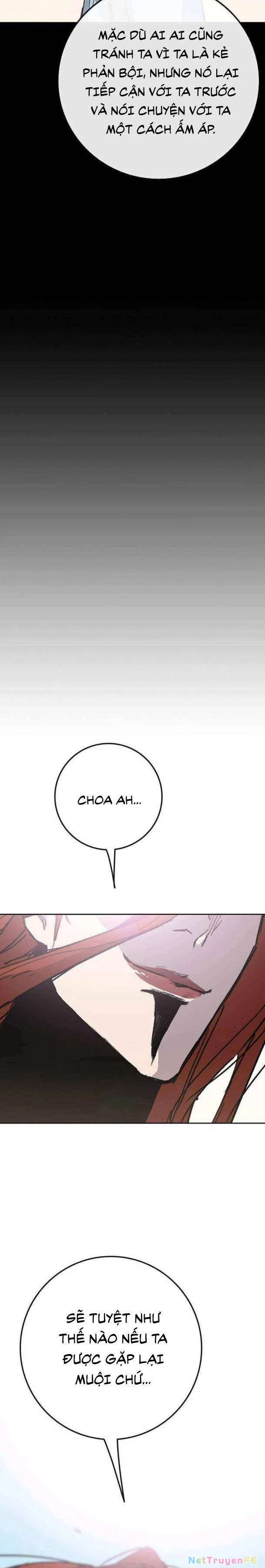 Tiên Kiếm Bất Bại Chapter 215 - Trang 4