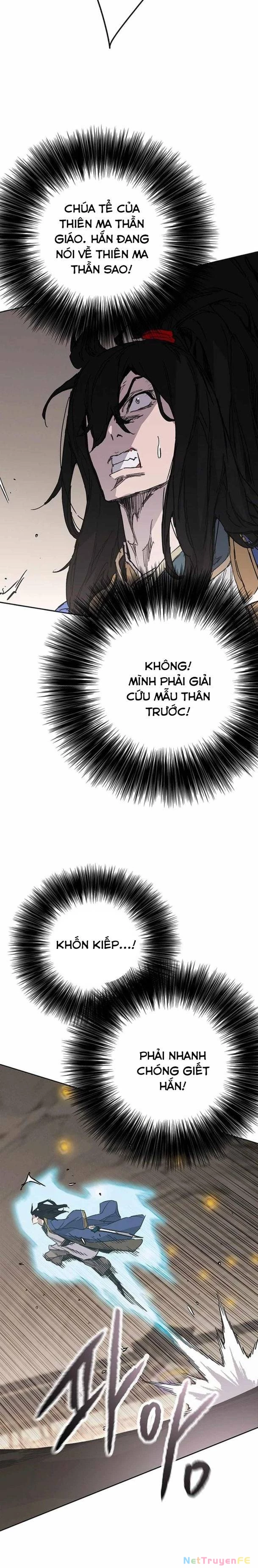 Tiên Kiếm Bất Bại Chapter 217 - Trang 4