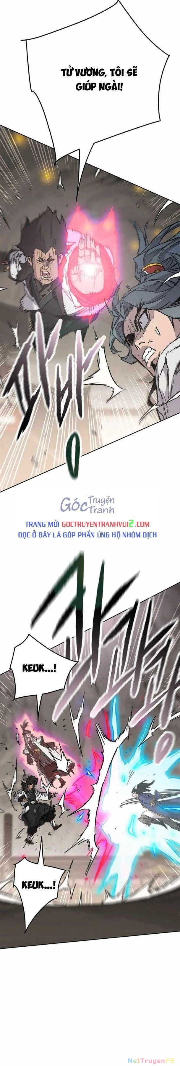 Tiên Kiếm Bất Bại Chapter 217 - Trang 4