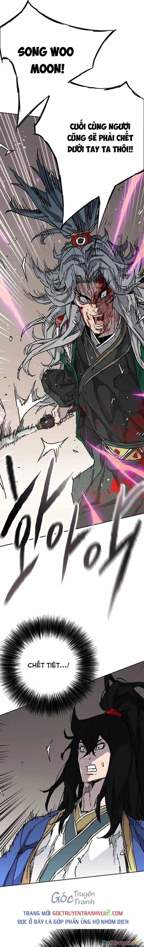 Tiên Kiếm Bất Bại Chapter 218 - Trang 4