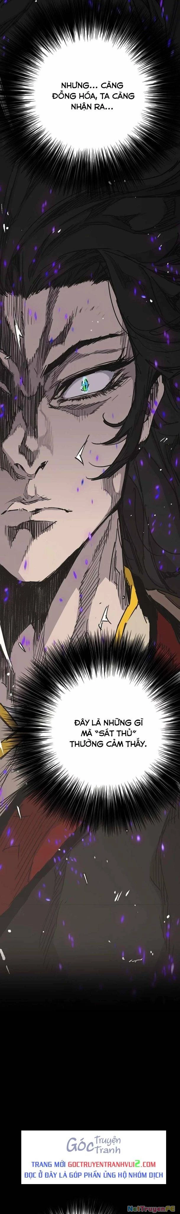 Tiên Kiếm Bất Bại Chapter 218 - Trang 4