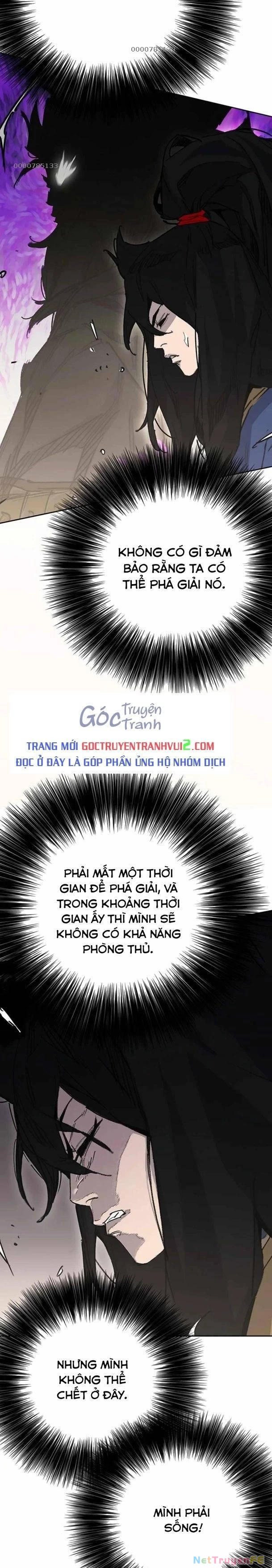 Tiên Kiếm Bất Bại Chapter 219 - Trang 4