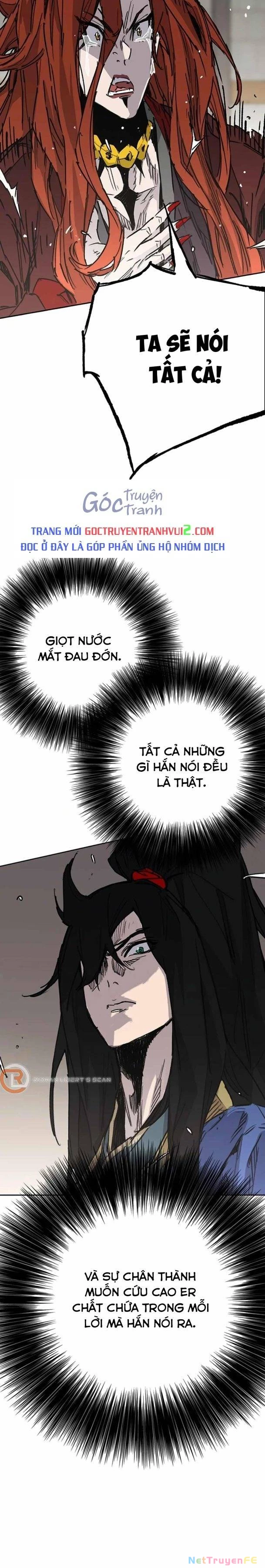 Tiên Kiếm Bất Bại Chapter 219 - Trang 4