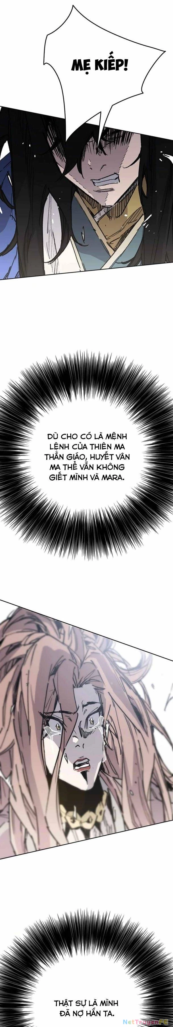 Tiên Kiếm Bất Bại Chapter 219 - Trang 4