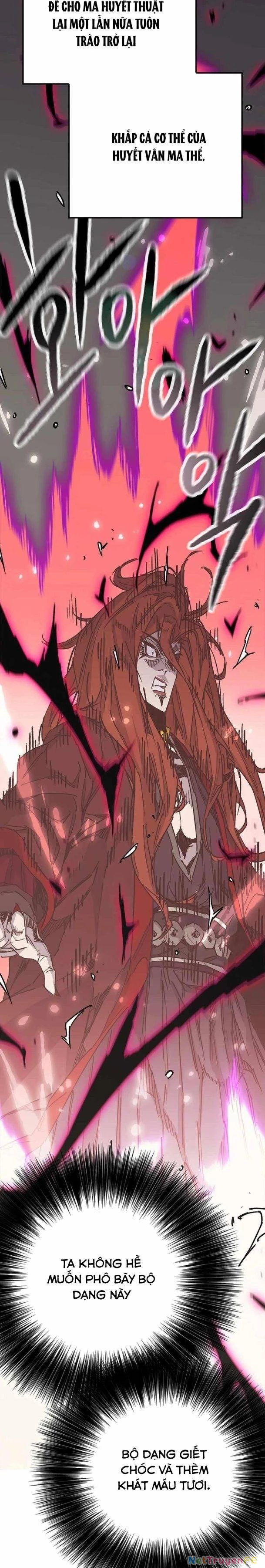 Tiên Kiếm Bất Bại Chapter 220 - Trang 4