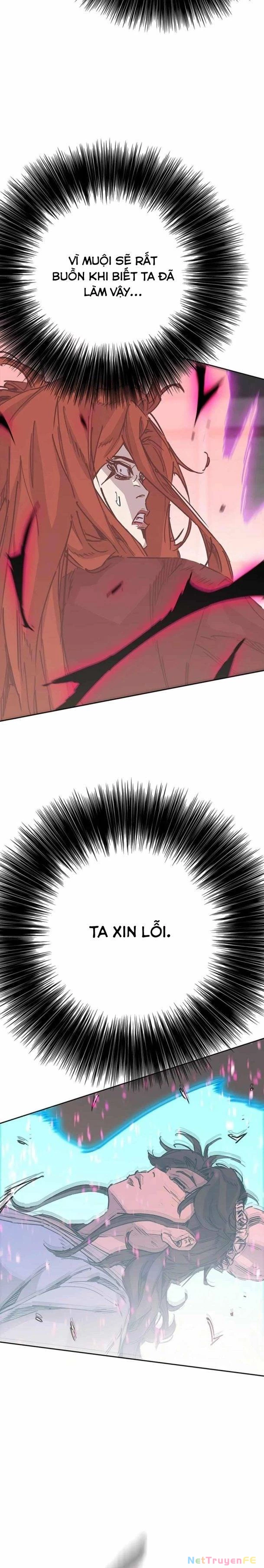 Tiên Kiếm Bất Bại Chapter 220 - Trang 4