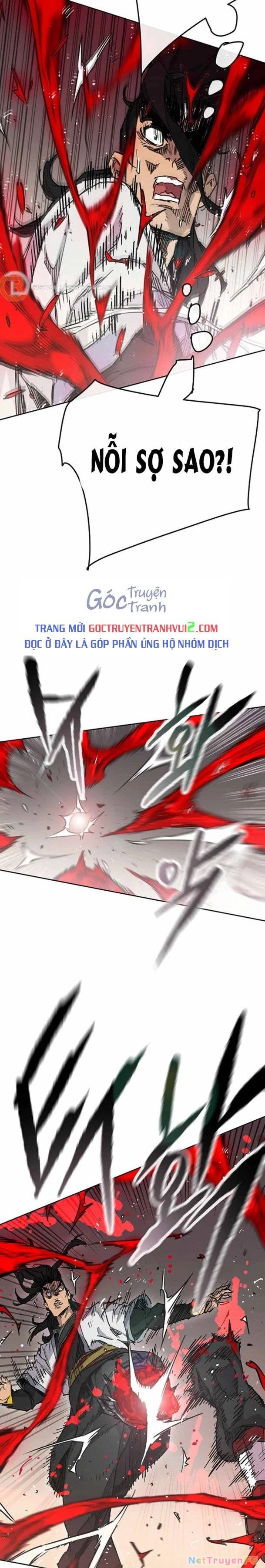 Tiên Kiếm Bất Bại Chapter 221 - Trang 4