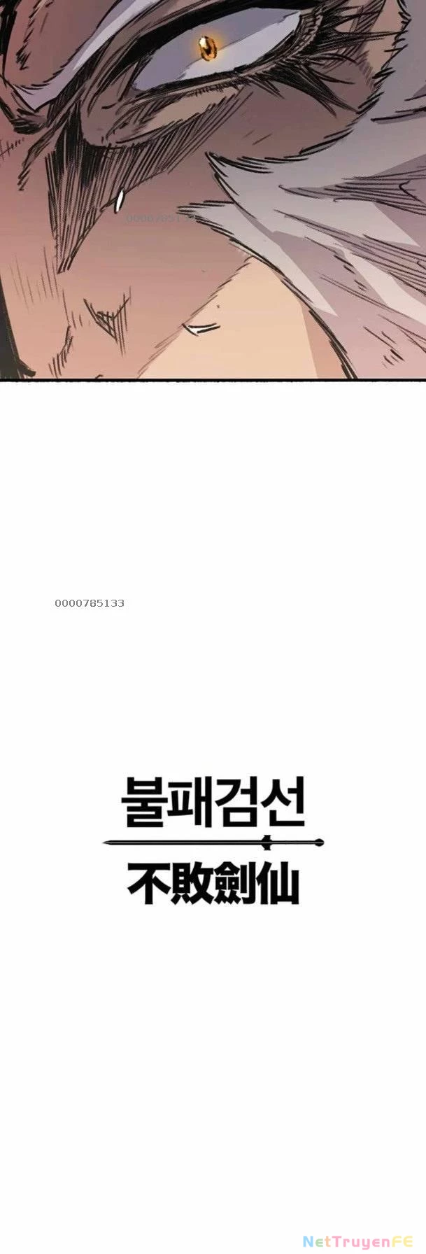 Tiên Kiếm Bất Bại Chapter 221 - Trang 4