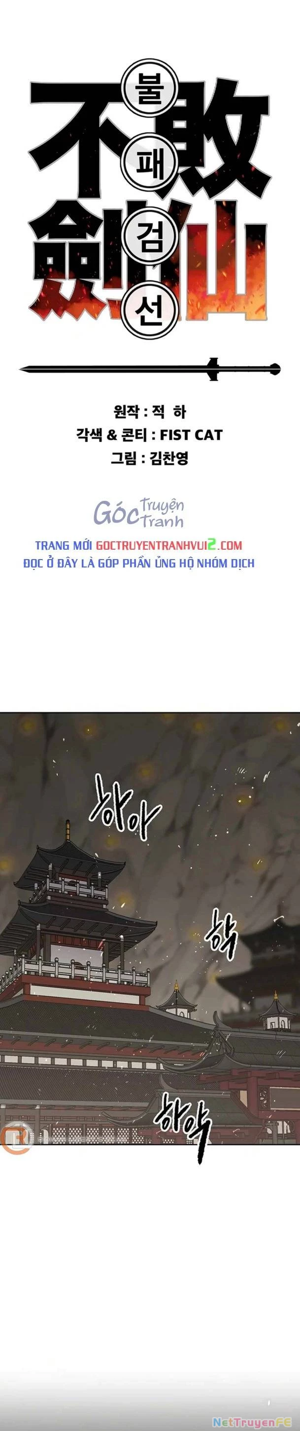 Tiên Kiếm Bất Bại Chapter 222 - Next Chapter 223