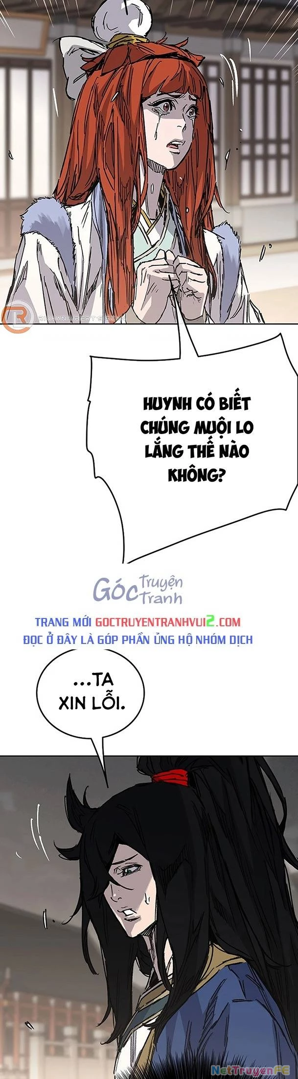 Tiên Kiếm Bất Bại Chapter 224 - Trang 4
