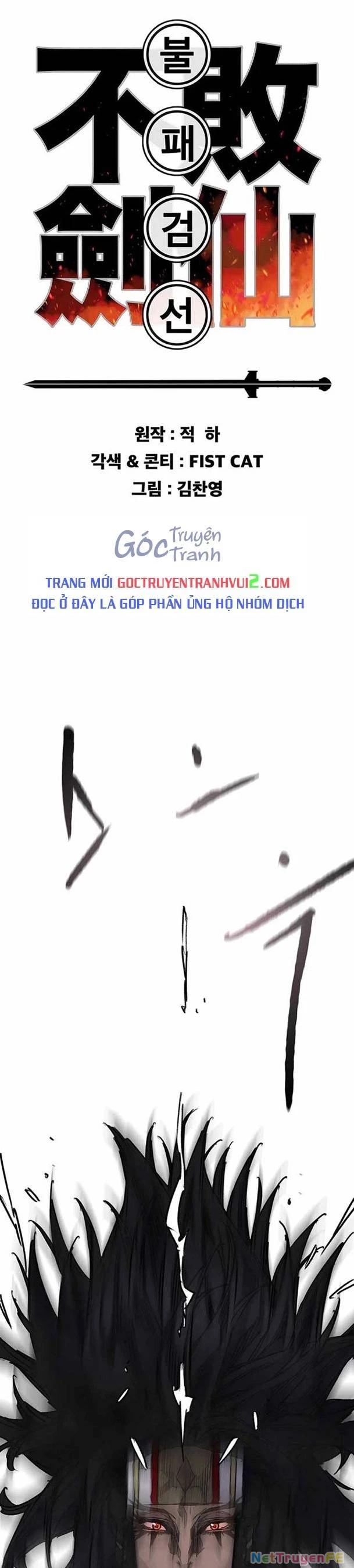 Tiên Kiếm Bất Bại Chapter 226 - Trang 4