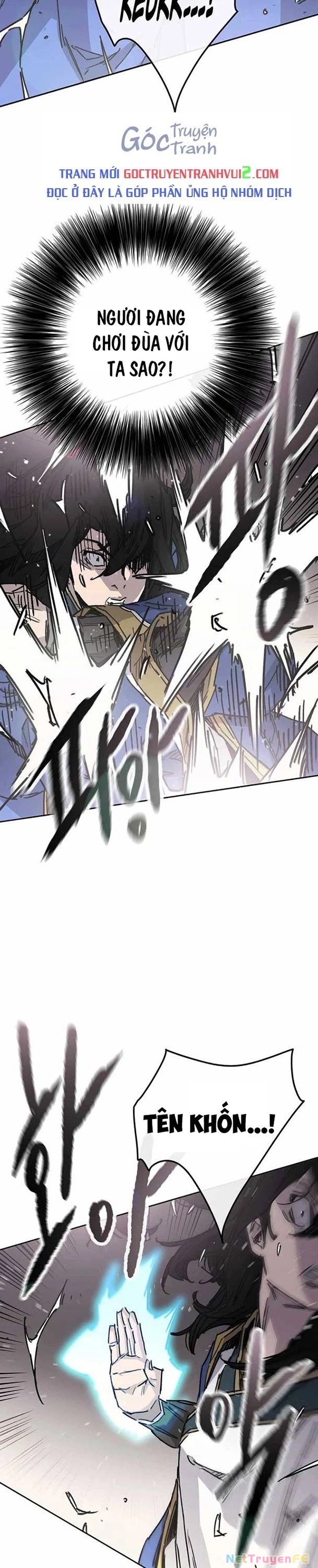 Tiên Kiếm Bất Bại Chapter 226 - Trang 4