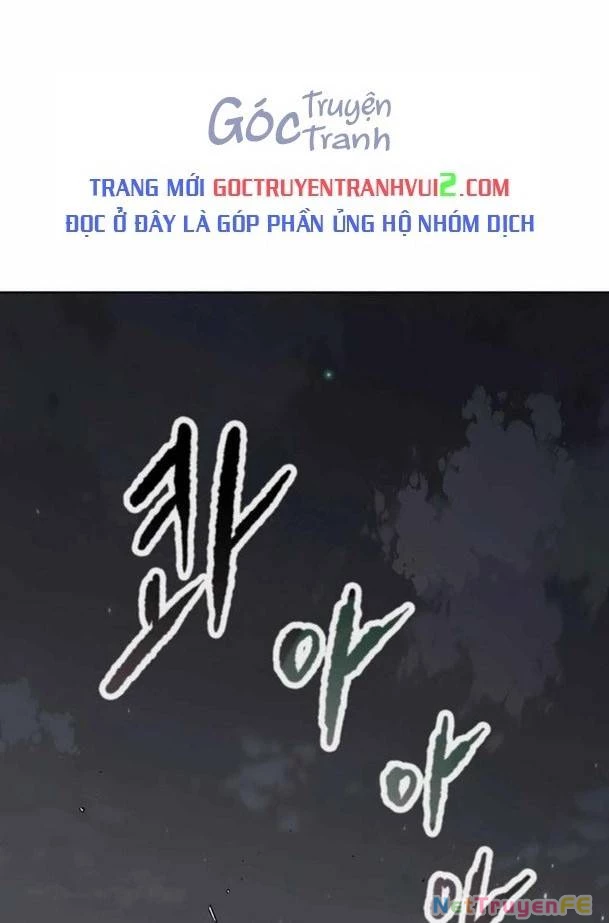 Tiên Kiếm Bất Bại Chapter 227 - Trang 4
