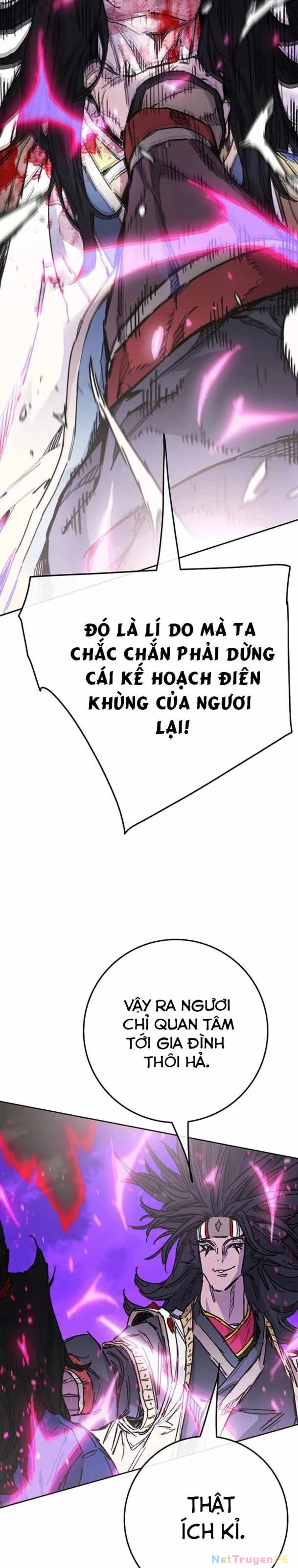 Tiên Kiếm Bất Bại Chapter 228 - Trang 4