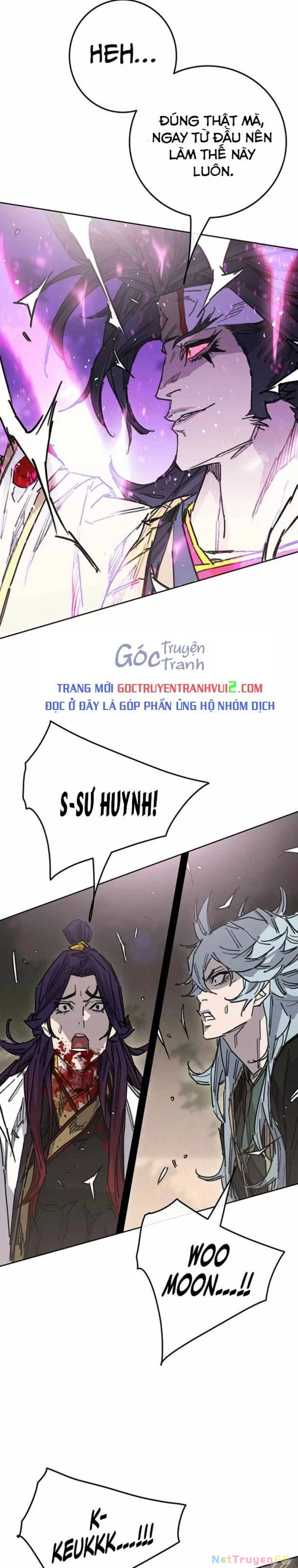 Tiên Kiếm Bất Bại Chapter 228 - Trang 4