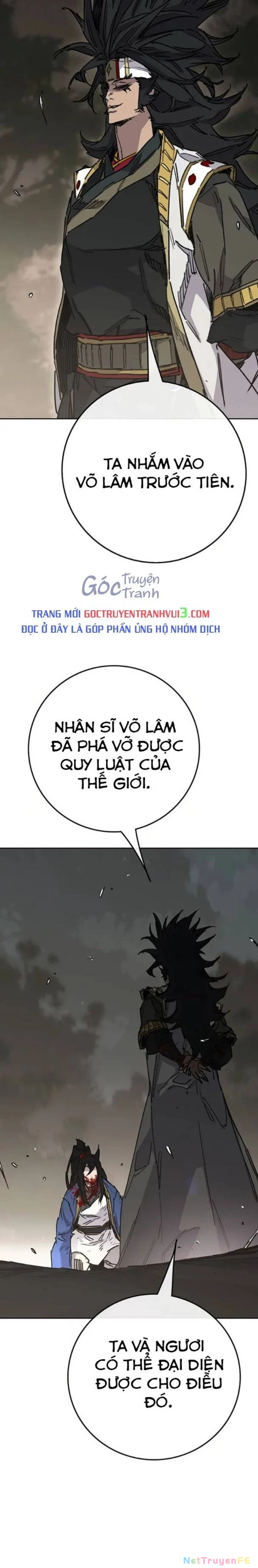 Tiên Kiếm Bất Bại Chapter 229 - Trang 4