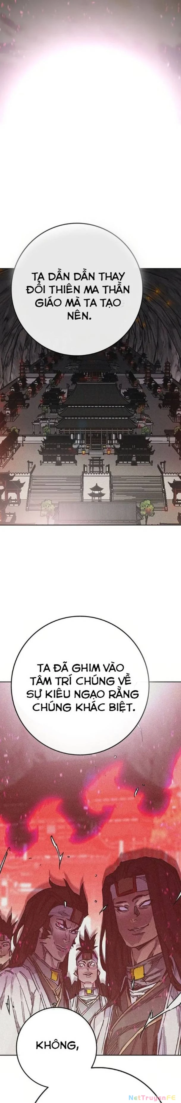 Tiên Kiếm Bất Bại Chapter 229 - Trang 4