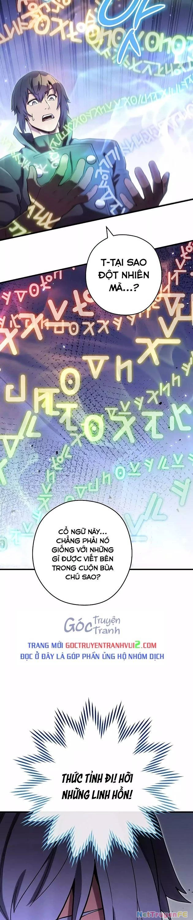 Tái Thiết Hầm Ngục Chapter 209 - Trang 3