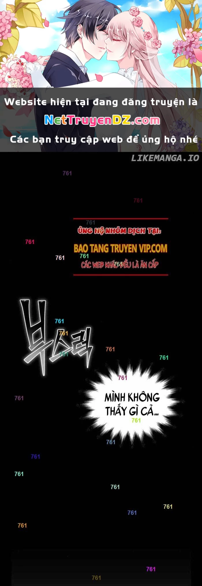 Cuộc Chiến Siêu Nhân Chapter 130 - Trang 4