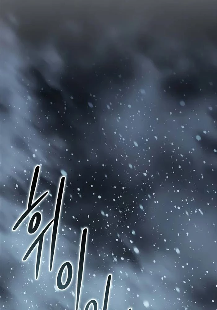 Tinh Tú Kiếm Sĩ Chapter 64 - Trang 4