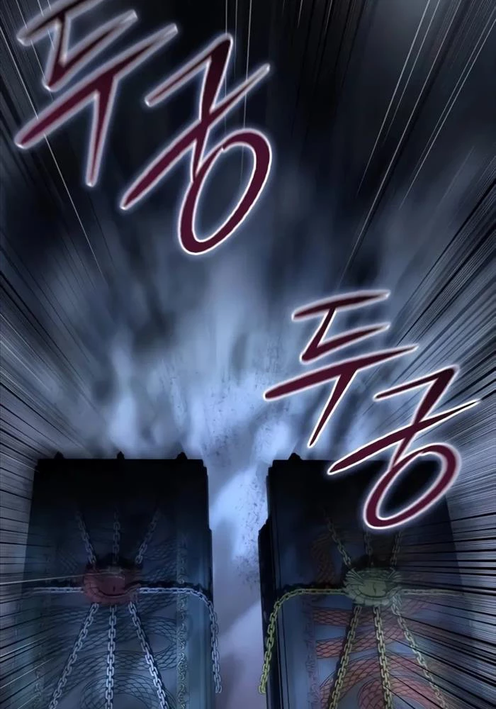 Tinh Tú Kiếm Sĩ Chapter 64 - Trang 4