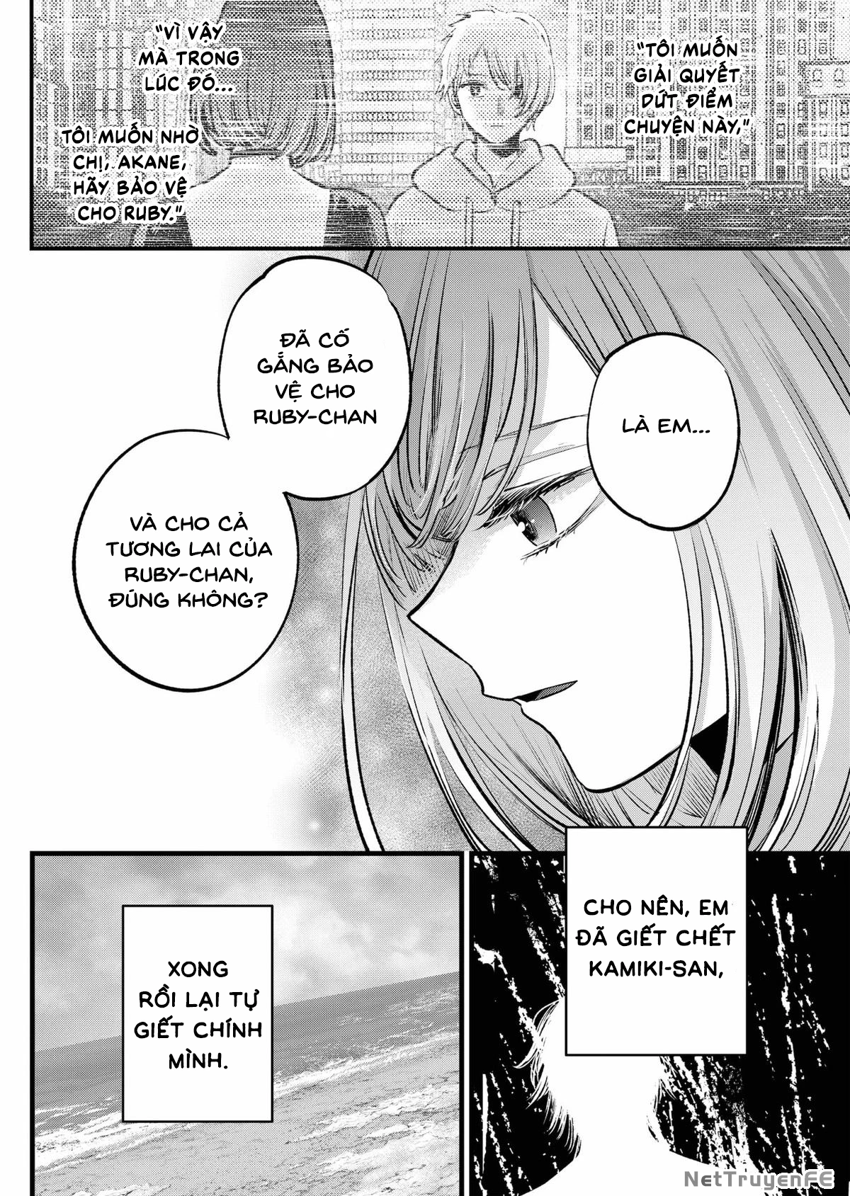 Đứa Con Của Thần Tượng Chapter 164 - Trang 2