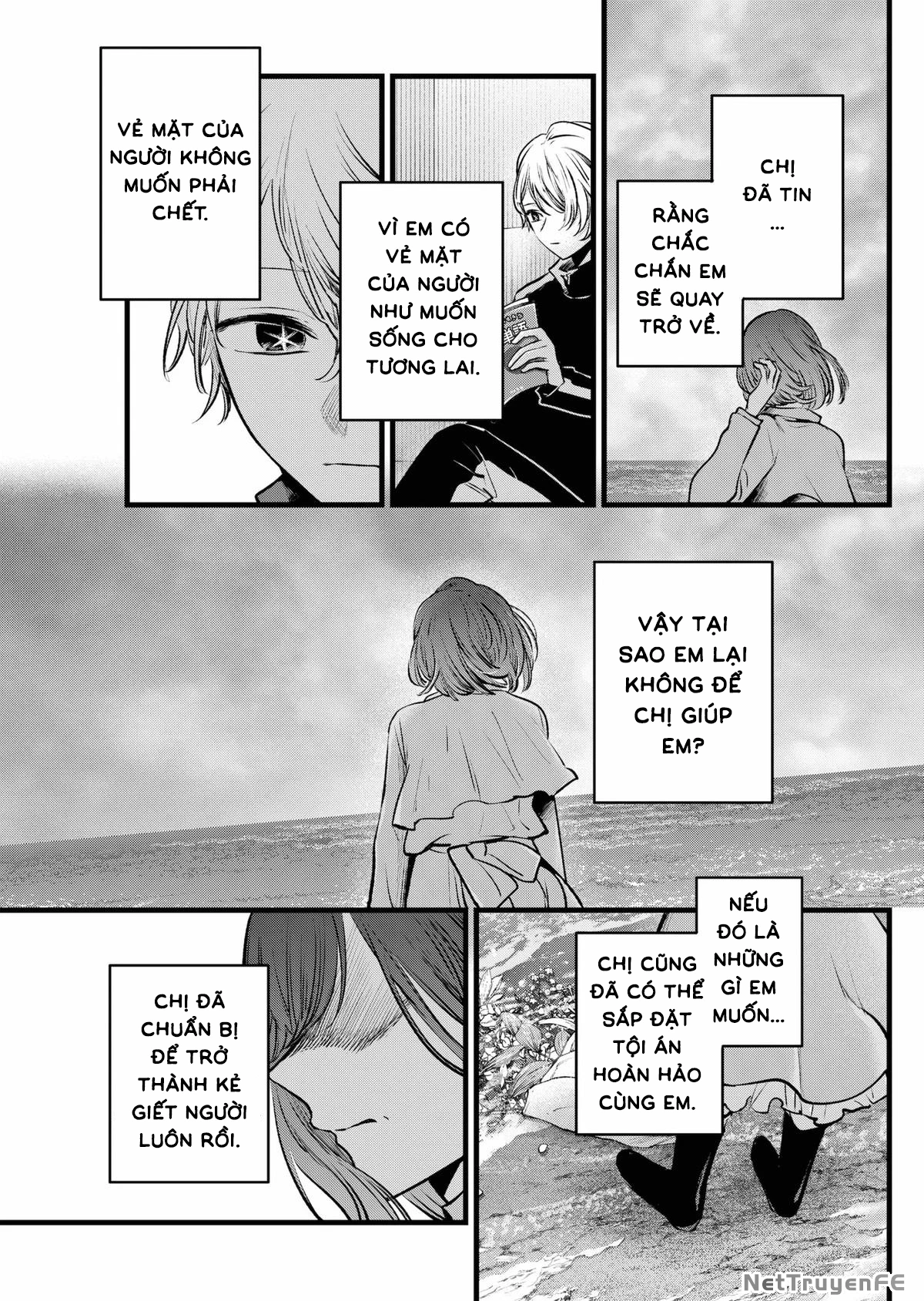 Đứa Con Của Thần Tượng Chapter 164 - Trang 2