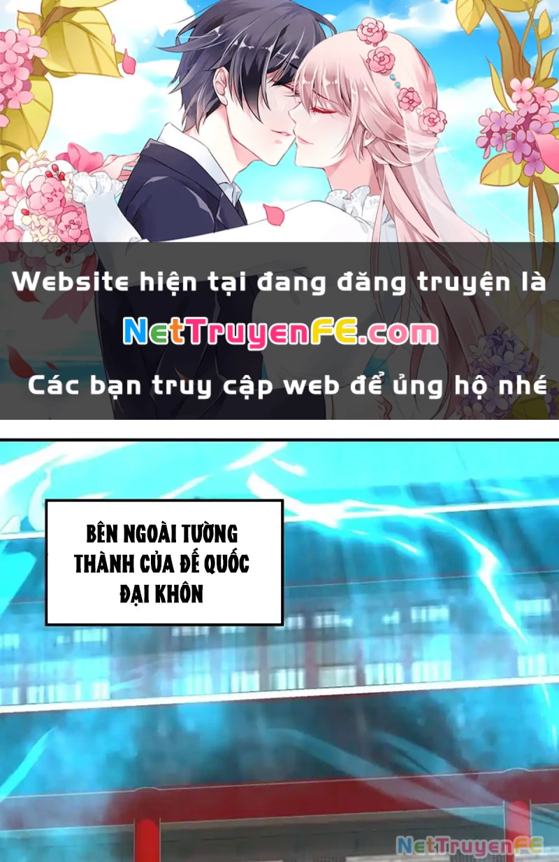 Đệ Tử Siêu Thần Ta Nằm Không, Tông Môn Hủy Diệt Ta Vô Địch Chapter 32 - Trang 2