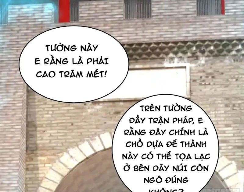 Đệ Tử Siêu Thần Ta Nằm Không, Tông Môn Hủy Diệt Ta Vô Địch Chapter 32 - Trang 2