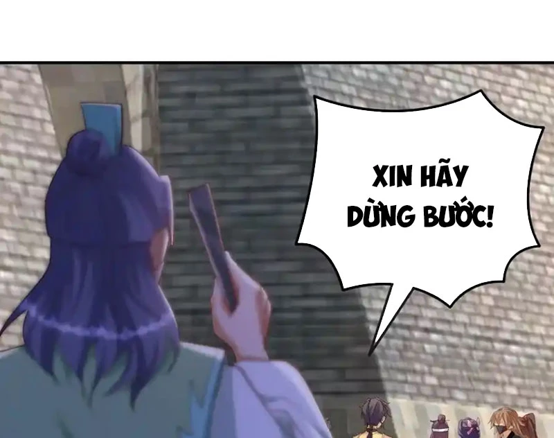 Đệ Tử Siêu Thần Ta Nằm Không, Tông Môn Hủy Diệt Ta Vô Địch Chapter 32 - Trang 2