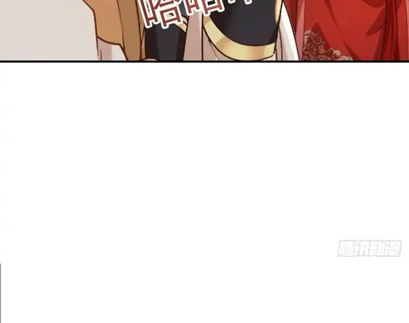 Đệ Tử Siêu Thần Ta Nằm Không, Tông Môn Hủy Diệt Ta Vô Địch Chapter 32 - Trang 2