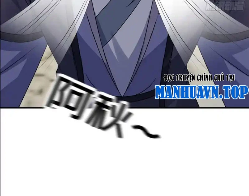 Đệ Tử Siêu Thần Ta Nằm Không, Tông Môn Hủy Diệt Ta Vô Địch Chapter 32 - Trang 2