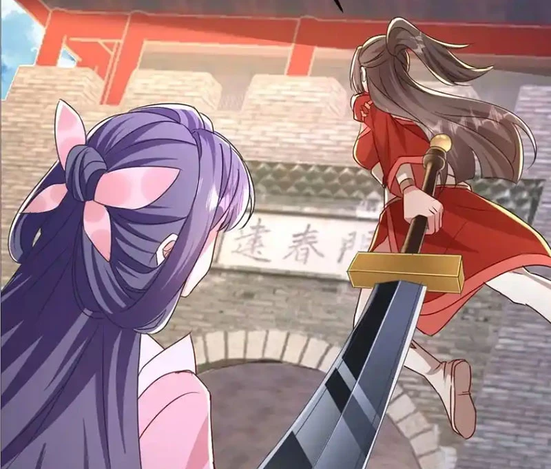 Đệ Tử Siêu Thần Ta Nằm Không, Tông Môn Hủy Diệt Ta Vô Địch Chapter 32 - Trang 2