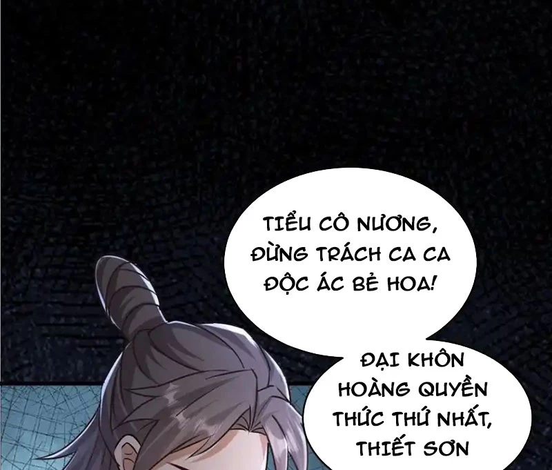 Đệ Tử Siêu Thần Ta Nằm Không, Tông Môn Hủy Diệt Ta Vô Địch Chapter 32 - Trang 2