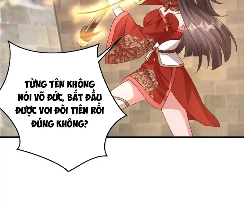 Đệ Tử Siêu Thần Ta Nằm Không, Tông Môn Hủy Diệt Ta Vô Địch Chapter 32 - Trang 2