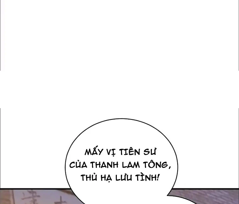 Đệ Tử Siêu Thần Ta Nằm Không, Tông Môn Hủy Diệt Ta Vô Địch Chapter 32 - Trang 2